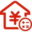 二道公积金消费贷款